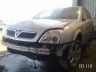 Opel Signum 2005 - Auto varaosat
