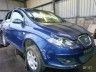 Seat Altea 2005 - Auto varaosat