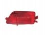 Citroen C4 2004-2010 UDUTULI EESMINE