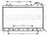 Subaru Forester 2002-2008 JAHUTUSRADIAATOR