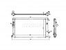 Mazda 5 (CR) 2005-2010 JAHUTUSRADIAATOR
