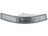 Nissan Interstar 2002-2010 SUUNATULI EESMINE