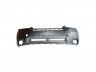 Subaru Forester 2012-2019 stange