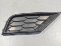 Volkswagen Tiguan 2016-2024 Puskurin säleikkö, oikea Varaosakoodi: 5NA853666 9B9
Korityyppi: Linnama...
