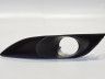 Toyota Auris 2007-2012 Puskurin säleikkö, vasen Varaosakoodi: 81482-02040
Korityyppi: 5-ust luu...