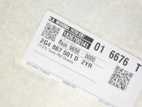 Volkswagen Polo Kuormausverhoilu (4-ovi) Varaosakoodi: 2G4867501D  2YR
Korityyppi: 5-ust...