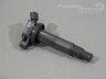 Toyota Camry 2001-2006 Sytytyspuola (2.4 bensiini) Varaosakoodi: 90919-02244