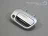 Toyota RAV4 (XA20) 2000-2006 tagaluugi link Varaosakoodi: 69090-42060-C0