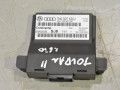 Volkswagen Touran Ohjausyksikkö (Gateway) Varaosakoodi: 7N0907530AN Z00
Korityyppi: Mahtu...