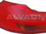 Opel Insignia (A) 2008-2017 TAGATULI