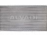Audi 100 1976-1983 JAHUTUSRADIAATOR