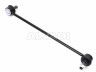 Land Rover Range Rover 2002-2012 STABILISAATORI TUGIVARRAS