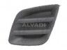 Toyota RAV4 (XA30) 2006-2013 STANGE ILUVÕRE