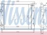 Renault Clio 1998-2012 JAHUTUSRADIAATOR