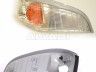 Mitsubishi Canter 2002-2012 SUUNATULI EESMINE