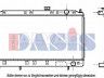 Mitsubishi Galant 1992-1996 JAHUTUSRADIAATOR