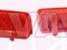 Fiat Croma (194) 2005-2011 REFLEKTORELEMENT