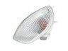 Fiat Seicento, 600 1998-2010 SUUNATULI EESMINE