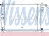 Daewoo Lanos 1997-2008 JAHUTUSRADIAATOR