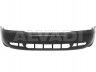 Audi A8 (D2) 1994-2002 stange
