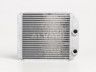 Mitsubishi Galant 1996-2003 SOOJENDUSRADIAATOR