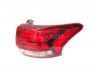 Mitsubishi Outlander 2012-2022 TAGATULI