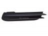 Chrysler Grand Voyager / Town & Country 2008-2016 STANGE ILUVÕRE
