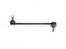 Toyota Camry 2001-2006 STABILISAATORI TUGIVARRAS