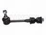 Opel Antara 2006-2017 STABILISAATORI TUGIVARRAS