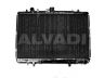 Mitsubishi L200 1996-2006 JAHUTUSRADIAATOR