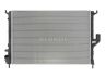 Dacia Logan 2012-2021 JAHUTUSRADIAATOR