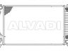 Audi A4 (B6) 2000-2006 JAHUTUSRADIAATOR