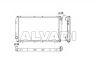 Subaru Impreza 1992-2001 JAHUTUSRADIAATOR
