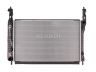 Opel Antara 2006-2017 JAHUTUSRADIAATOR