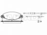 Citroen C5 2001-2008 KETASPIDURIKLOTSID
