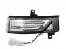 Subaru Legacy 2009-2014 KÜLJEPEEGLI SUUNATULI