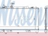 Mazda 6 (GG / GY) 2002-2008 JAHUTUSRADIAATOR