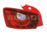Seat Ibiza 2008-2017 TAGATULI