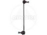 Mercedes-Benz C (W204) 2007-2015 STABILISAATORI TUGIVARRAS