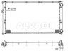 Volkswagen Caddy (9KV) 1995-2004 JAHUTUSRADIAATOR