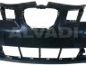 Seat Ibiza 2002-2008 stange