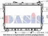Mazda 929 1981-1987 JAHUTUSRADIAATOR