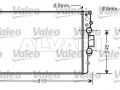 Iveco Daily 2000-2006 JAHUTUSRADIAATOR