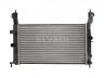 Opel Meriva (A) 2003-2010 JAHUTUSRADIAATOR