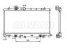 Subaru Impreza 2001-2007 JAHUTUSRADIAATOR