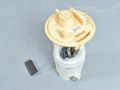 Mitsubishi Colt Bensiinipumppu (1.1 bens.) Varaosakoodi: MN135000
Korityyppi: 5-ust luukpära