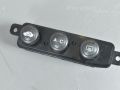 Honda Civic Ohjauspaneeli painikkeilla Varaosakoodi: 79510-S6D-G01ZA
Korityyppi: 5-ust...