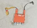 Volvo S60 Antennin vahvistin Varaosakoodi: 31252296
Korityyppi: Sedaan
Moott...