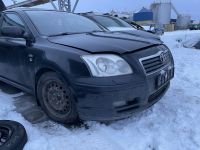 Toyota Avensis (T25) 2006 - Auto varaosat