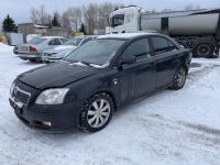 Toyota Avensis (T25) 2006 - Auto varaosat